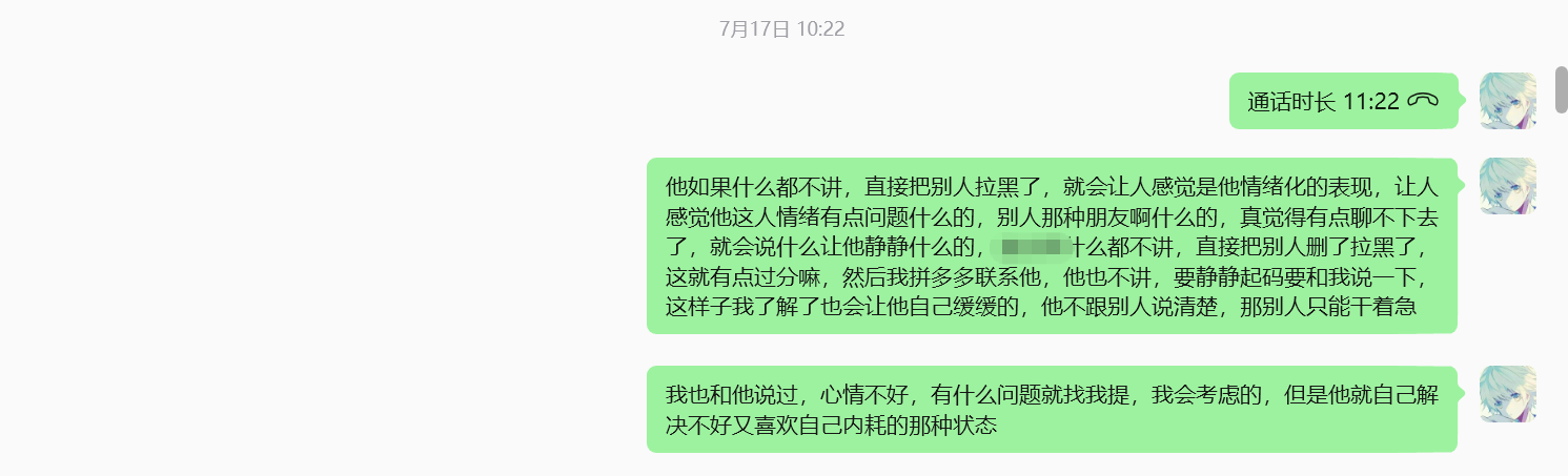 062193a9-cc4c-49b9-8d3a-105f05518be9.png