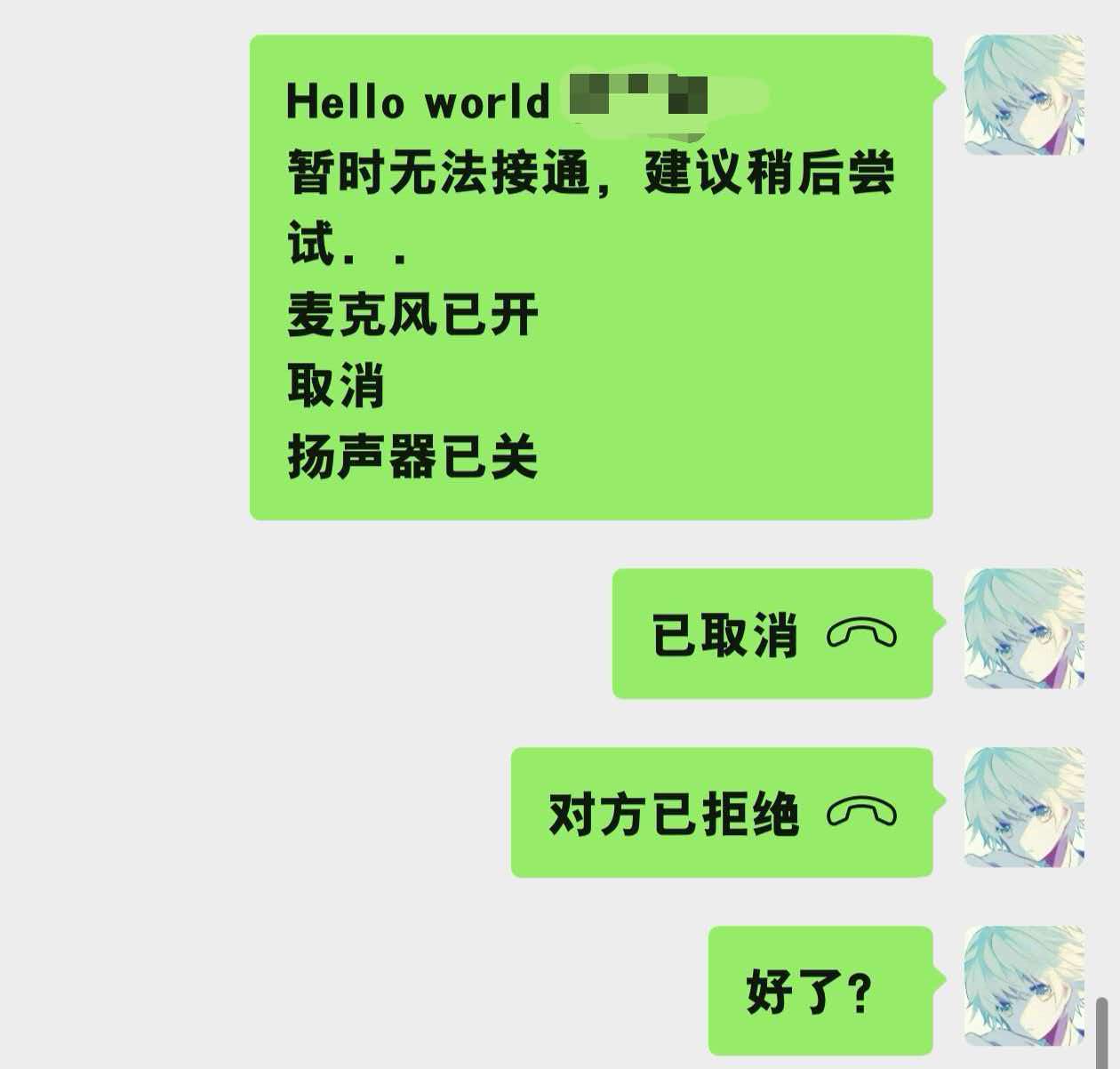 73323a973525a30326e4f3e3a0d8a6df.jpg