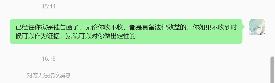 a732c960-3257-4ee0-a873-509ffb3d8a9e.png