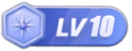 LV10 等级-LV10-凌云科技社官方社区