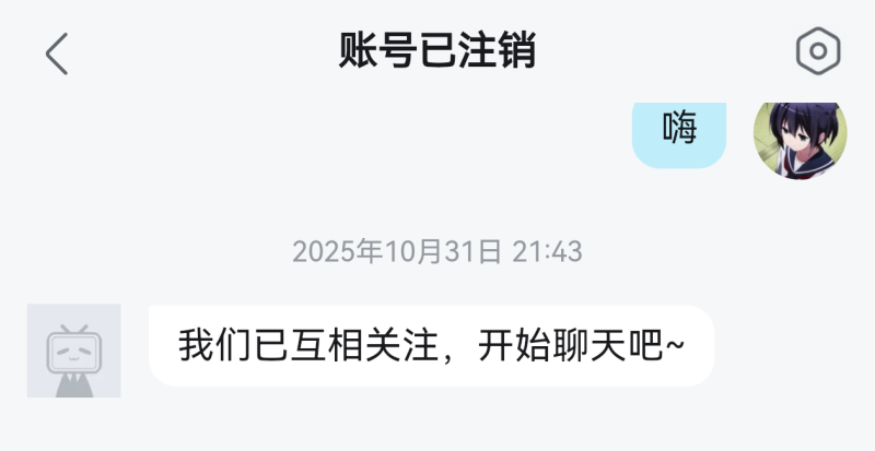 关于工作室政策问题，我来答-凌云科技社官方社区