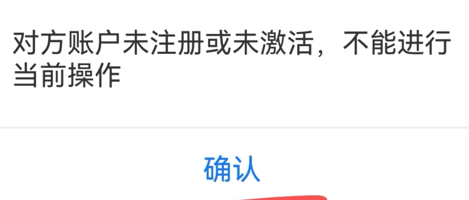 图片[2]-关于工作室政策问题，我来答-凌云科技社官方社区